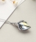 Подвеска Crystal~Swarovski арт.21074