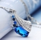 Подвеска Crystal~Swarovski арт.21081