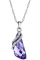 Подвеска Crystal~Swarovski арт.21064