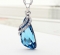 Подвеска Crystal~Swarovski арт.21064s